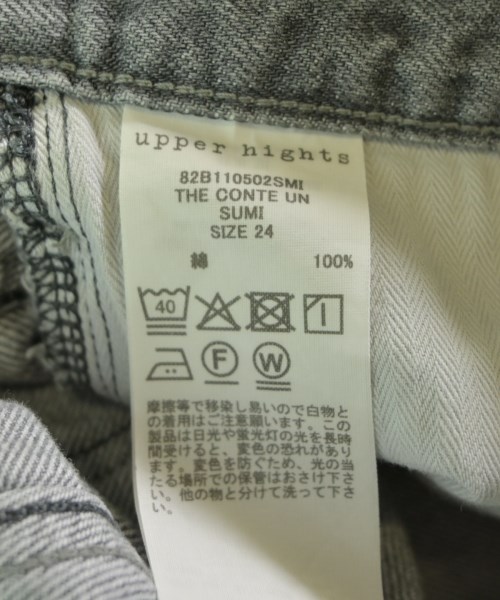 upper hights（アッパーハイツ）デニムパンツ グレー サイズ:24(S位) レディース/2200604891044