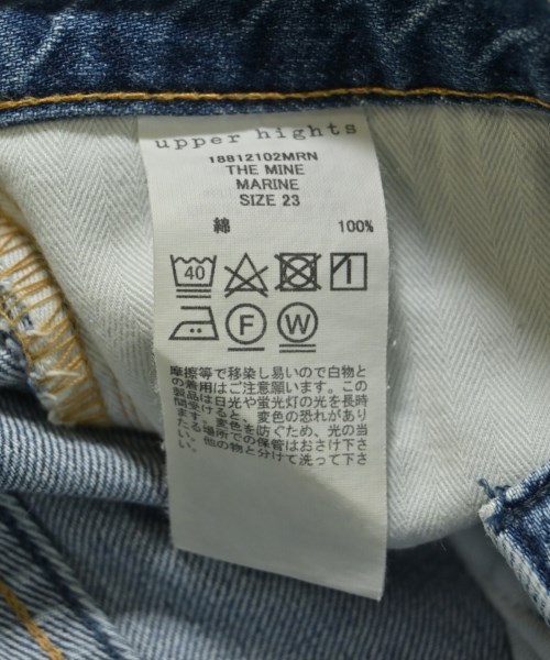 upper hights（アッパーハイツ）デニムパンツ 青 サイズ:23(XS位) レディース/2200667807044
