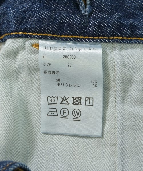 upper hights（アッパーハイツ）ロング・マキシ丈スカート 青 サイズ:23(XS位) レディース/2200670804054