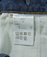 upper hights（アッパーハイツ）ロング・マキシ丈スカート 青 サイズ:23(XS位) レディース/2200670804054