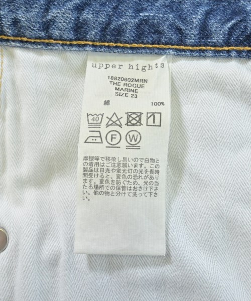 upper hights（アッパーハイツ）デニムパンツ 紺 サイズ:23(XS位) レディース/2200676733051