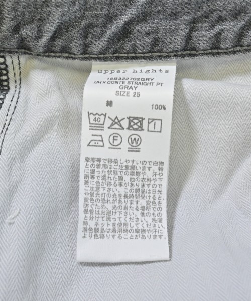 upper hights（アッパーハイツ）デニムパンツ 黒 サイズ:25(S位) レディース/2200677021065