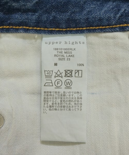 upper hights（アッパーハイツ）デニムパンツ 青 サイズ:23(XS位) レディース/2200690028041