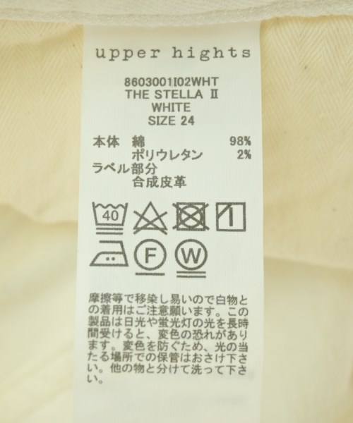 upper hights（アッパーハイツ）デニムパンツ 白 サイズ:24(S位) レディース/2200685436073