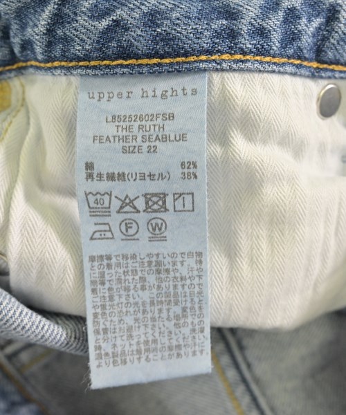 upper hights（アッパーハイツ）デニムパンツ 青 サイズ:22(XXS位) レディース/2200698611023