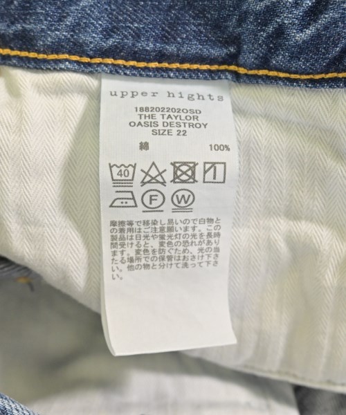 upper hights（アッパーハイツ）デニムパンツ 青 サイズ:22(XXS位) レディース/2200698611030