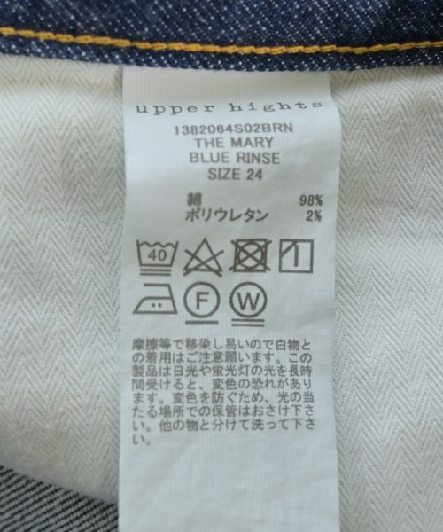 upper hights（アッパーハイツ）デニムパンツ 紺 サイズ:24(S位) レディース/2200712101189