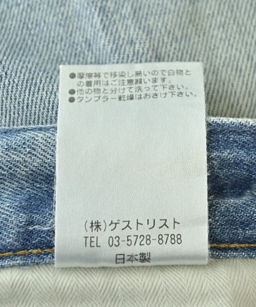 upper hights（アッパーハイツ）デニムパンツ 青 サイズ:25(S位) レディース/2200705550086