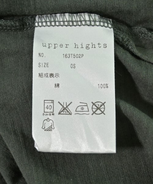 upper hights（アッパーハイツ）ノースリーブ 緑 サイズ:ONE レディース/2200710321312