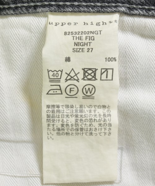upper hights（アッパーハイツ）デニムパンツ グレー サイズ:27(M位) レディース/2200714542058