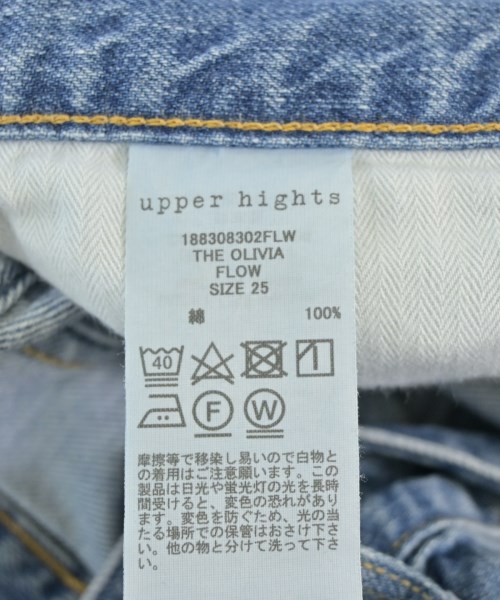 upper hights（アッパーハイツ）デニムパンツ 青 サイズ:25(S位) レディース/2200711353022