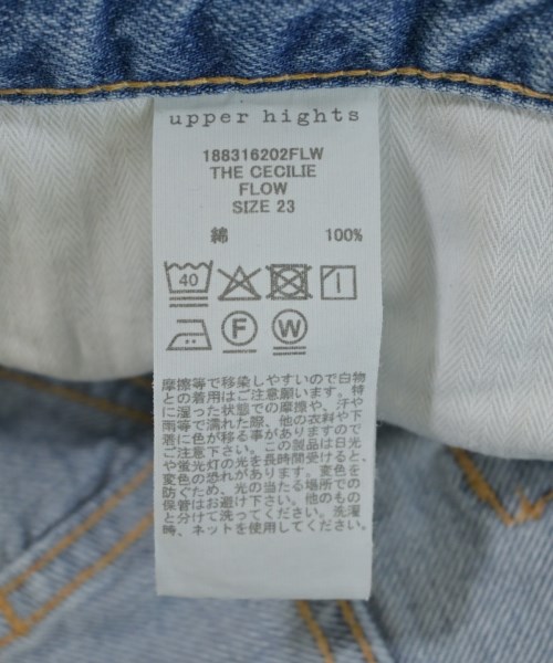 upper hights（アッパーハイツ）デニムパンツ 青 サイズ:23(XS位) レディース/2200716353072