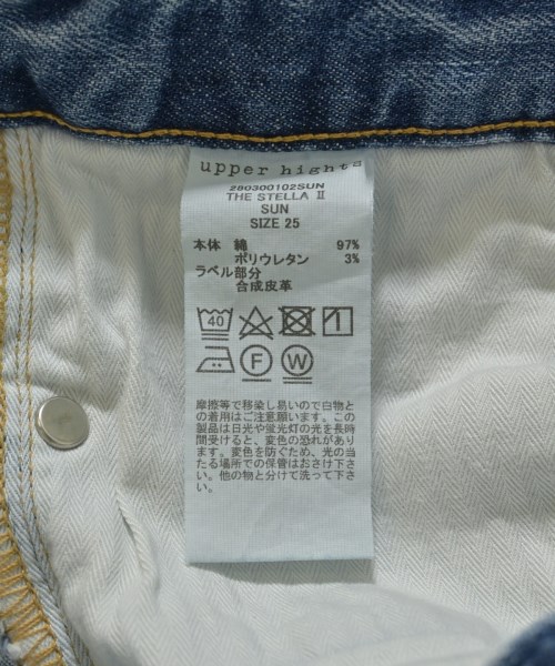 upper hights（アッパーハイツ）デニムパンツ 青 サイズ:25(S位) レディース/2200646521015