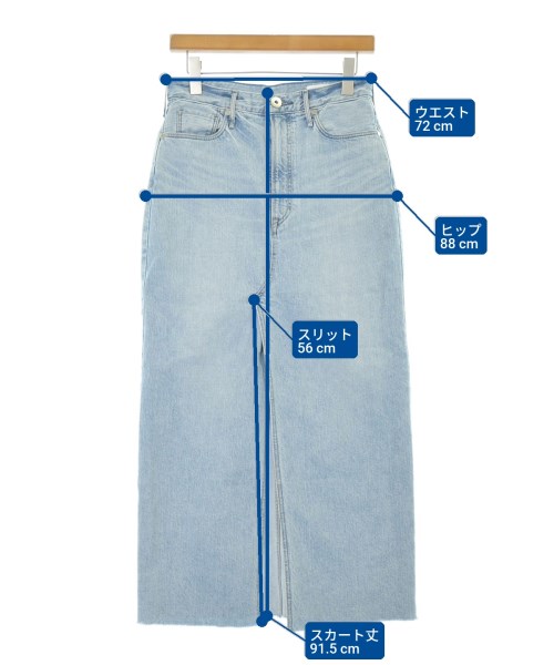 upper hights（アッパーハイツ）ロング・マキシ丈スカート 青 サイズ:25(S位) レディース/2200652992014