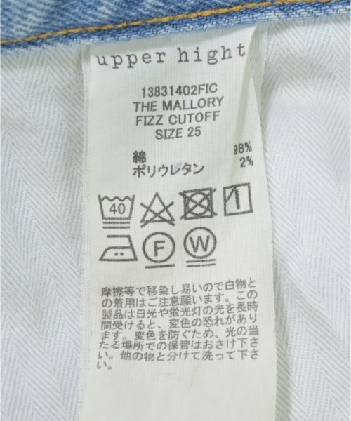 upper hights（アッパーハイツ）デニムパンツ 青 サイズ:25(S位) レディース/2200702371035