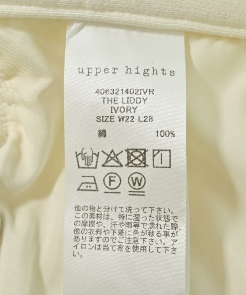 upper hights（アッパーハイツ）スウェットパンツ 白 サイズ:22(XS位) レディース/2200691759074