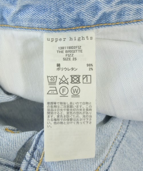 upper hights（アッパーハイツ）デニムパンツ 青 サイズ:25(S位) レディース/2200705120050