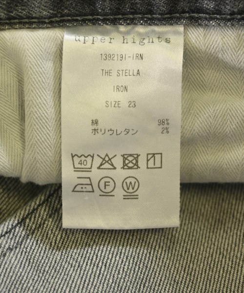 upper hights（アッパーハイツ）デニムパンツ グレー サイズ:23(XS位) レディース/2200709280033