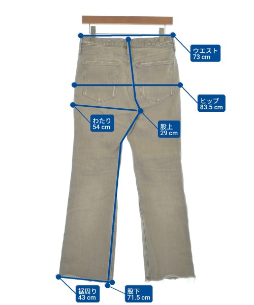upper hights（アッパーハイツ）デニムパンツ グレー サイズ:25(S位) レディース/2200729622035