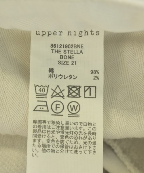 upper hights（アッパーハイツ）デニムパンツ 白 サイズ:21(XS位) レディース/2200731642038