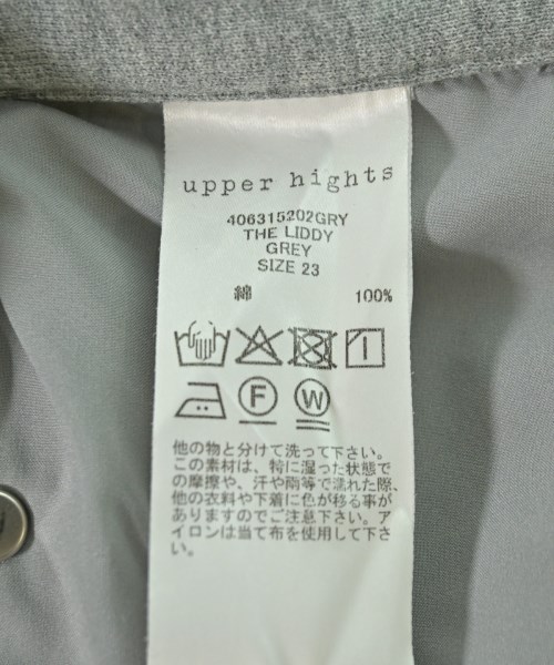 upper hights（アッパーハイツ）スウェットパンツ グレー サイズ:23(XS位) レディース/2200721016399