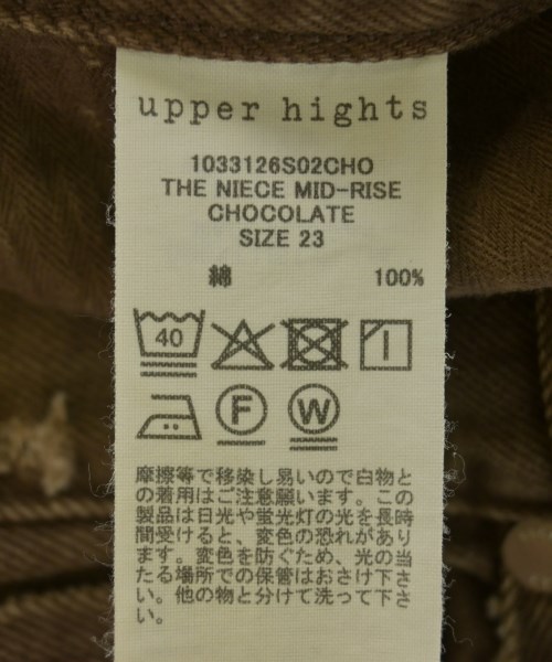 upper hights（アッパーハイツ）その他 茶 サイズ:23(S位) レディース/2200723881186