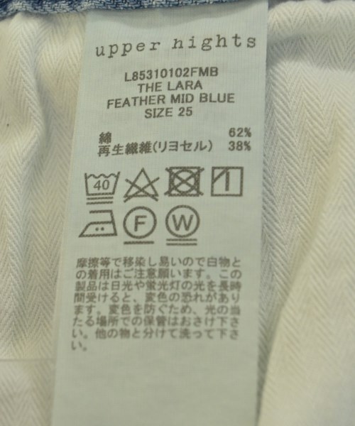 upper hights（アッパーハイツ）デニムパンツ 紺 サイズ:25(S位) レディース/2200681603134
