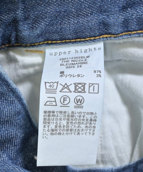 upper hights（アッパーハイツ）デニムパンツ 青 サイズ:24(S位) レディース/2200680649096