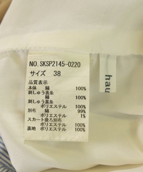 haupia（ハウピア）ひざ丈スカート ベージュ サイズ:38(M位) レディース/2200720731026