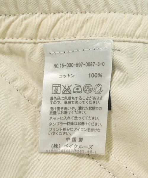 NLST（エヌリスト）カーゴパンツ グレー サイズ:M メンズ/2200697058287