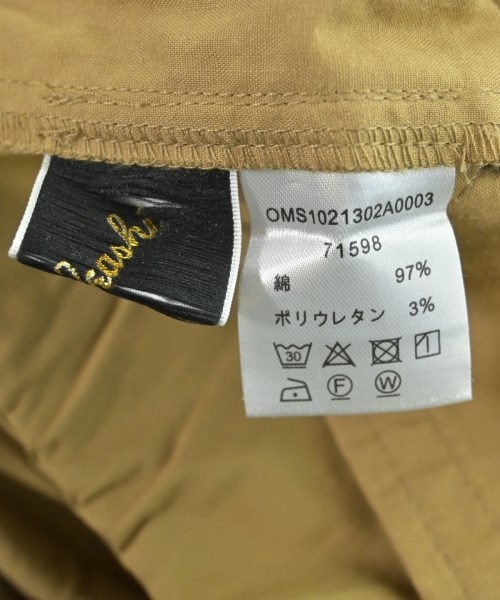 Omekashi（オメカシ）その他 ベージュ サイズ:-(XS位) レディース/2200608500027