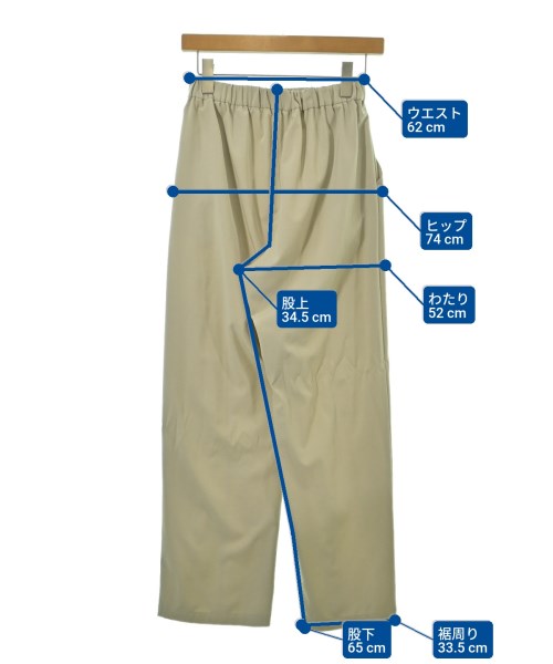 Omekashi（オメカシ）その他 ベージュ サイズ:F レディース/2200646490014