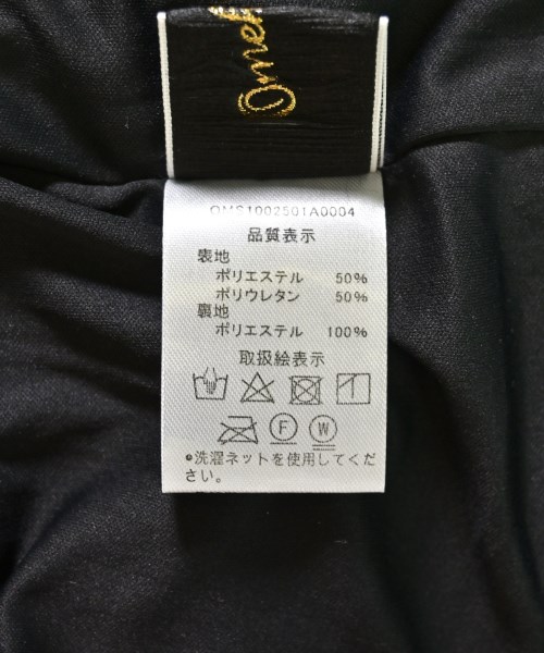 Omekashi（オメカシ）ロング・マキシ丈スカート 黒 サイズ:F レディース/2200700491087