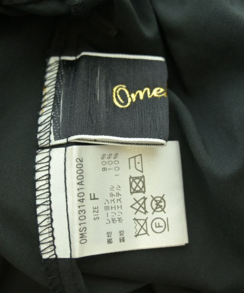 Omekashi（オメカシ）ロング・マキシ丈スカート 黒 サイズ:F レディース/2200707305073