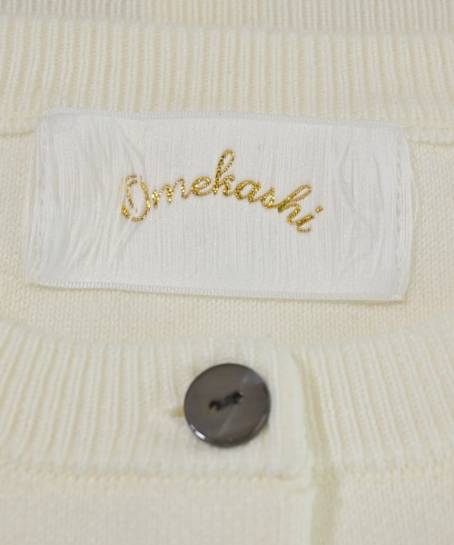 Omekashi（オメカシ）カーディガン 白 サイズ:L レディース/2200666878038