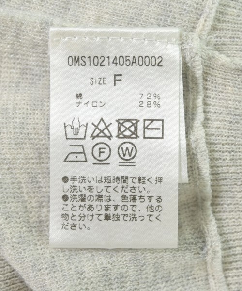 Omekashi（オメカシ）ニット・セーター グレー サイズ:F レディース/2200720940121