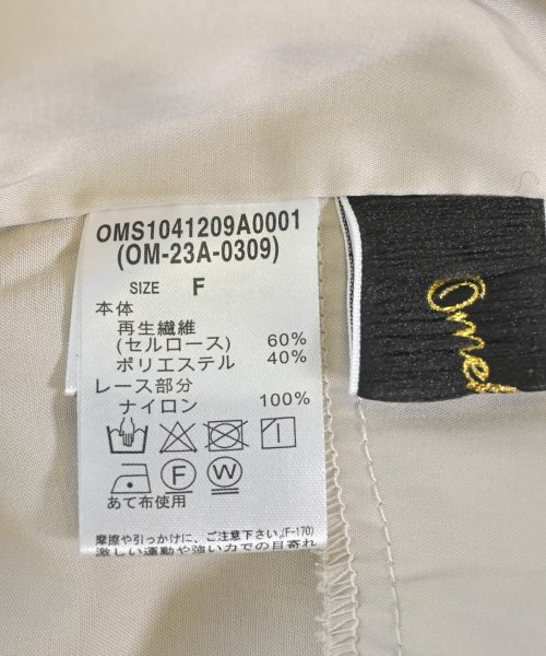 Omekashi（オメカシ）ワンピース ベージュ サイズ:F レディース/2200677346083