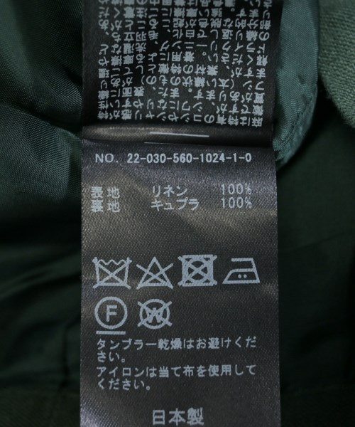 Lisiere（リジエール）スラックス 緑 サイズ:36(S位) レディース/2200619370138