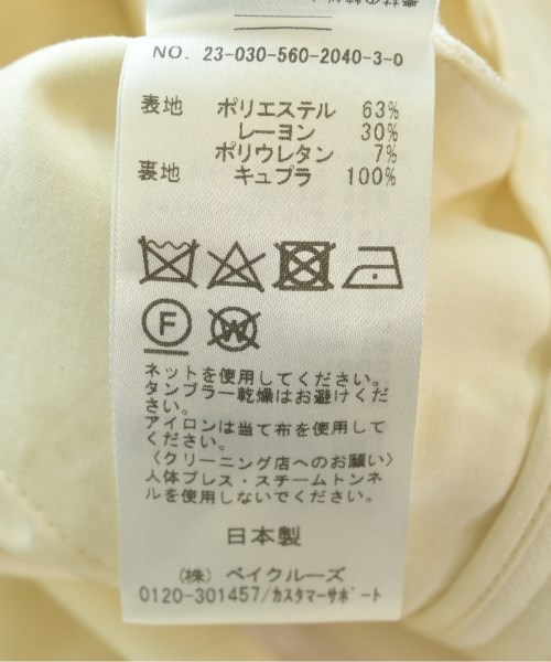 Lisiere（リジエール）その他 白 サイズ:38(M位) レディース/2200665410109