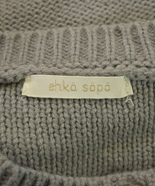 ehka sopo（エヘカソポ）カーディガン グレー サイズ:F レディース/2200618005017