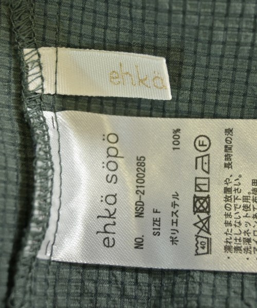 ehka sopo（エヘカソポ）その他 緑 サイズ:F/F レディース/2200603483110
