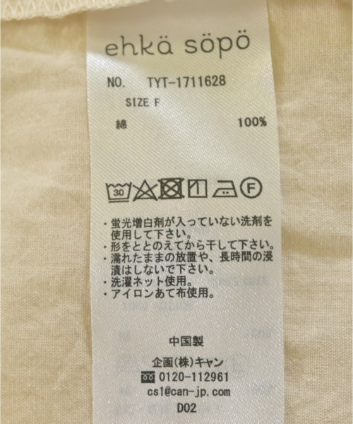 ehka sopo（エヘカソポ）カジュアルシャツ ベージュ サイズ:F レディース/2200698400030