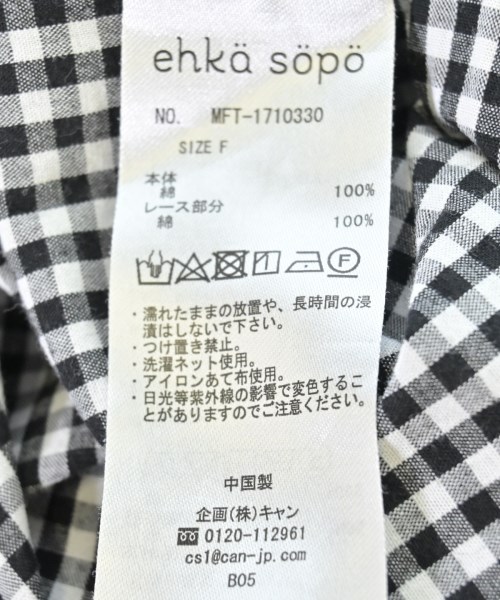 ehka sopo（エヘカソポ）カジュアルシャツ 黒 サイズ:F レディース/2200699556064