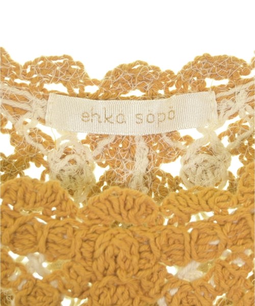 ehka sopo（エヘカソポ）ニット・セーター ベージュ サイズ:F レディース/2200654780046