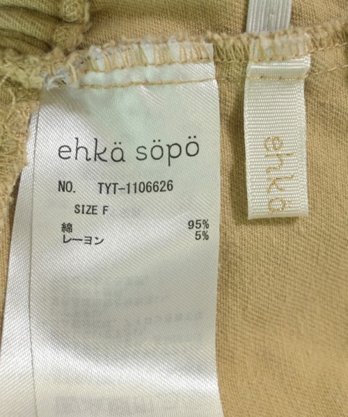 ehka sopo（エヘカソポ）ワンピース ベージュ サイズ:F レディース/2200634652028