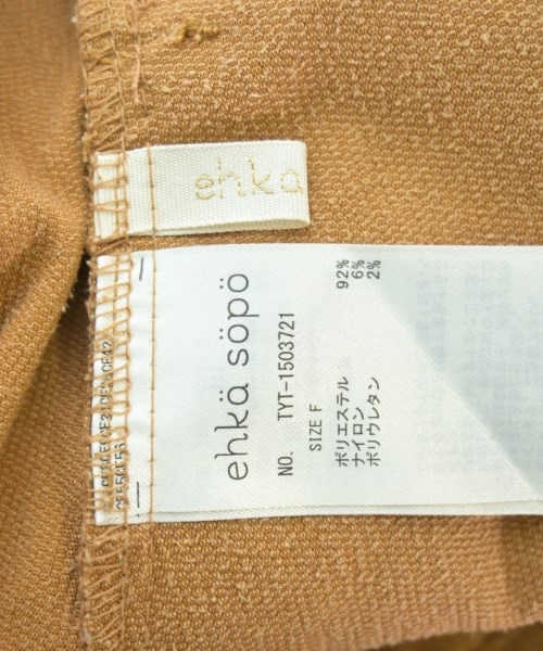 ehka sopo（エヘカソポ）ロング・マキシ丈スカート ベージュ サイズ:F レディース/2200642001115
