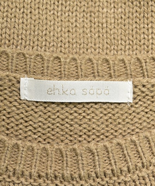 ehka sopo（エヘカソポ）ニット・セーター ベージュ サイズ:F レディース/2200661043110