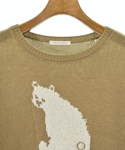 ehka sopo（エヘカソポ）ニット・セーター ベージュ サイズ:F レディース/2200661043110