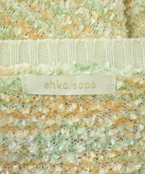 ehka sopo（エヘカソポ）カーディガン ベージュ サイズ:F レディース/2200731766031