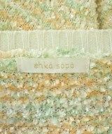 ehka sopo（エヘカソポ）カーディガン ベージュ サイズ:F レディース/2200731766031